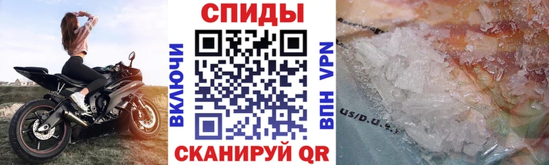 АМФ Premium  Байкальск 
