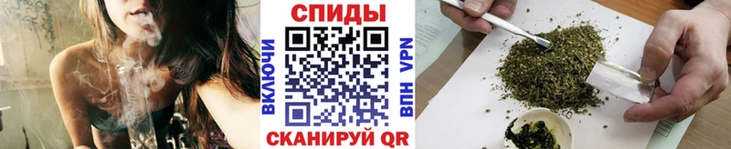Бутират Butirat  MEGA ONION  Байкальск 