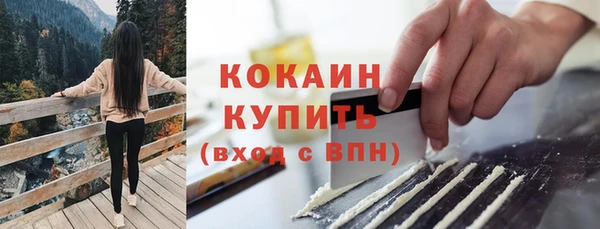 a pvp Нефтегорск