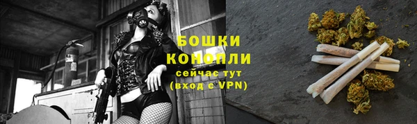 герыч Нея
