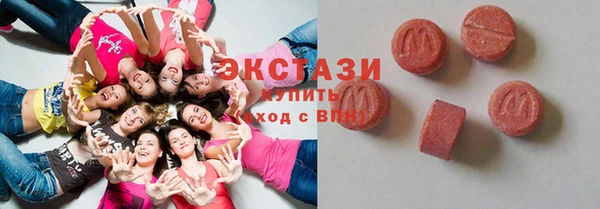 кокс Новодвинск