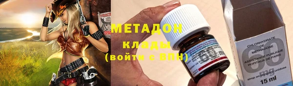 СК Белая Калитва