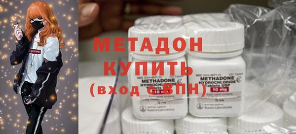 кокс Новодвинск