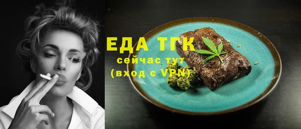 герыч Нея