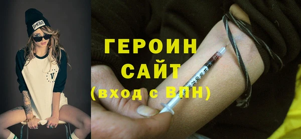 a pvp Нефтегорск