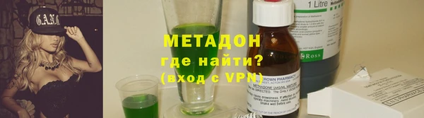 a pvp Нефтегорск