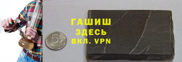 a pvp Нефтегорск