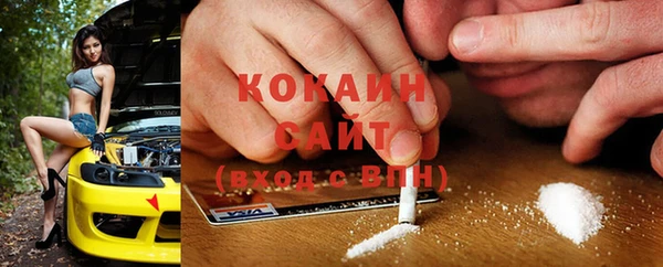 a pvp Нефтегорск
