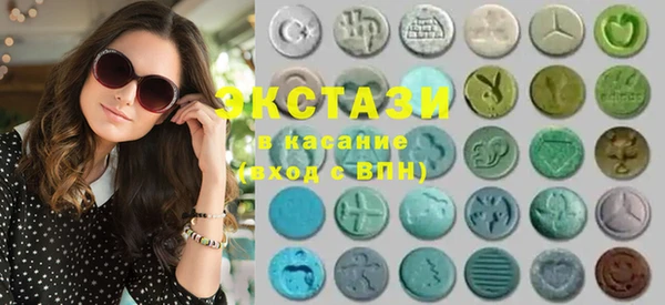 a pvp Нефтегорск