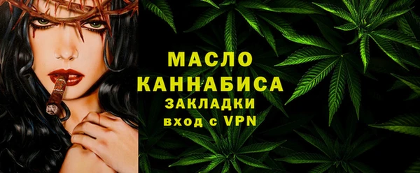 марки lsd Горнозаводск