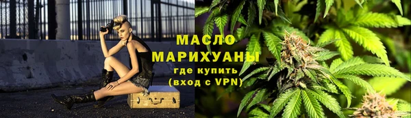 a pvp Нефтегорск