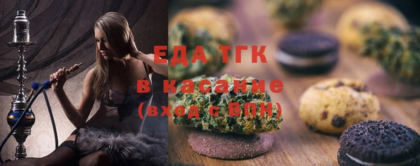 герыч Нея