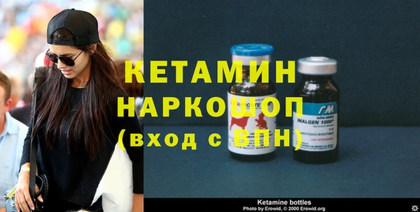 герыч Нея