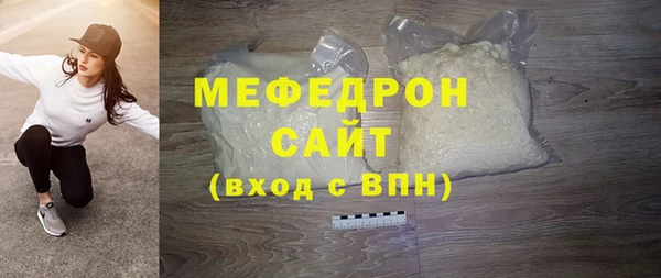 a pvp Нефтегорск