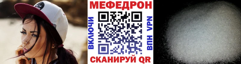 ОМГ ОМГ ссылки Байкальск МЯУ-МЯУ VHQ