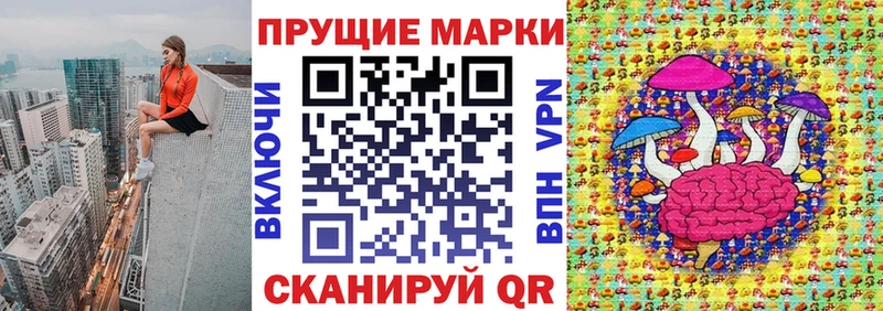 Марки N-bome 1,5мг  площадка телеграм  Байкальск 